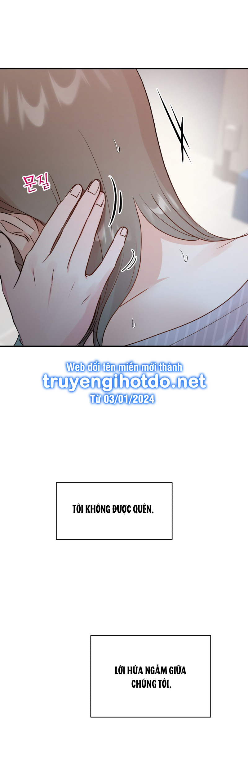 bữa ăn hoàn hảo nhất chapter 4 5