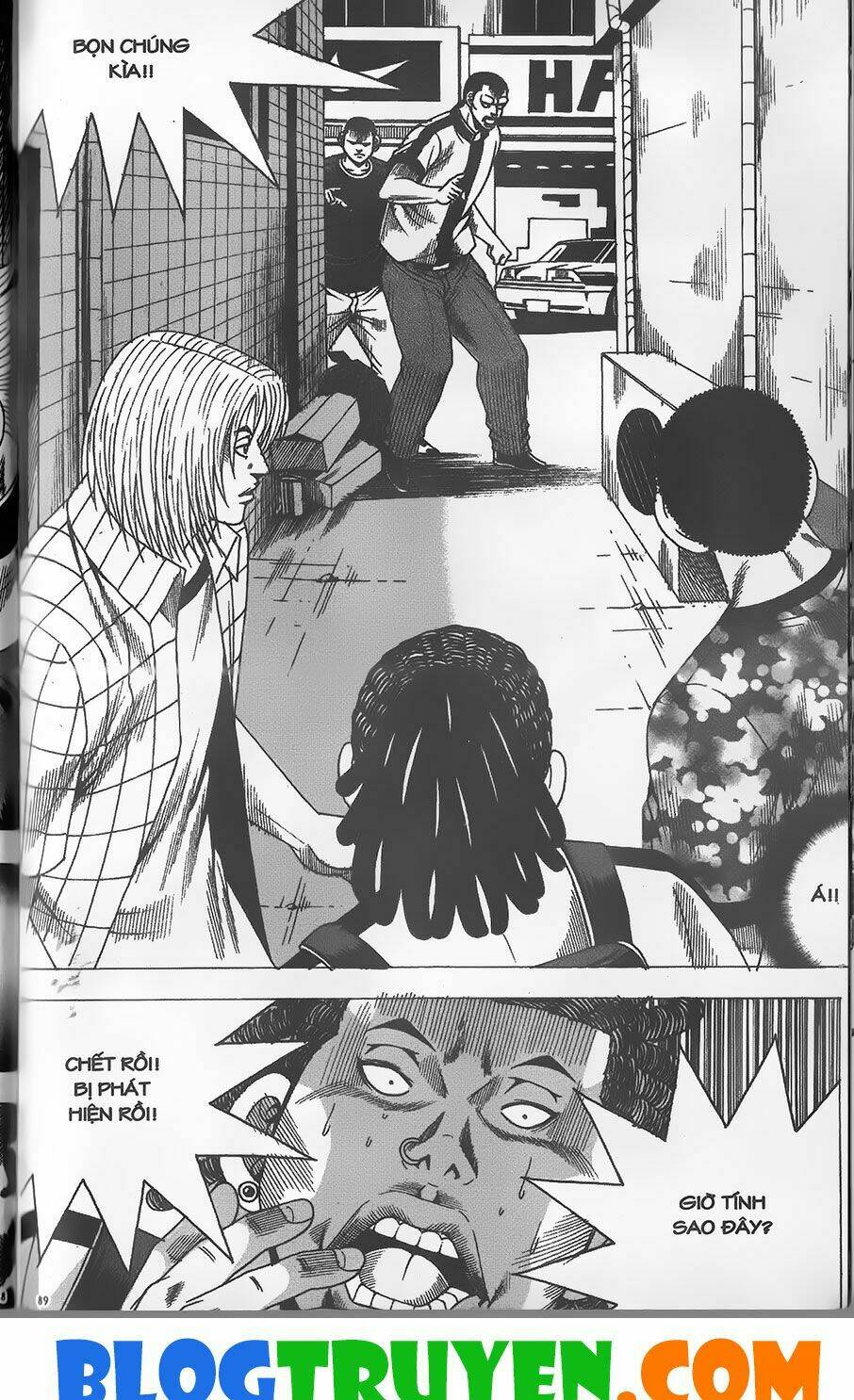 bitagi - anh chàng ngổ ngáo chapter 277 2