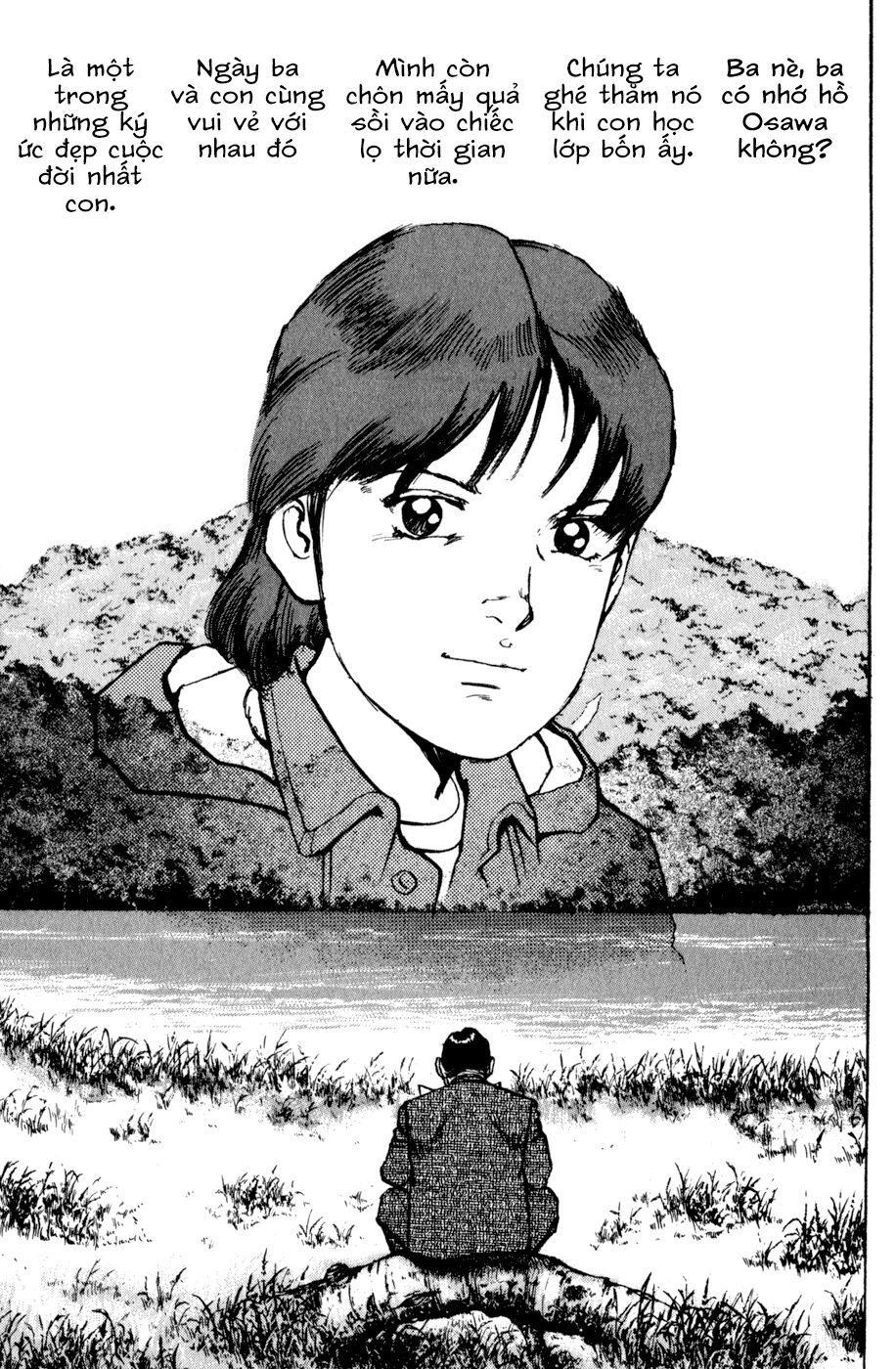 seizon life chapter 5 21