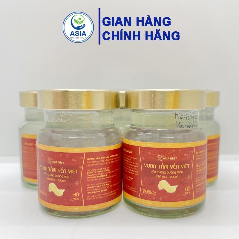 1 hũ tổ yến chưng đường phèn nest sugar ASIA NUTRITION 20% dung tích 70ml tác dụng tốt cho sức khỏe