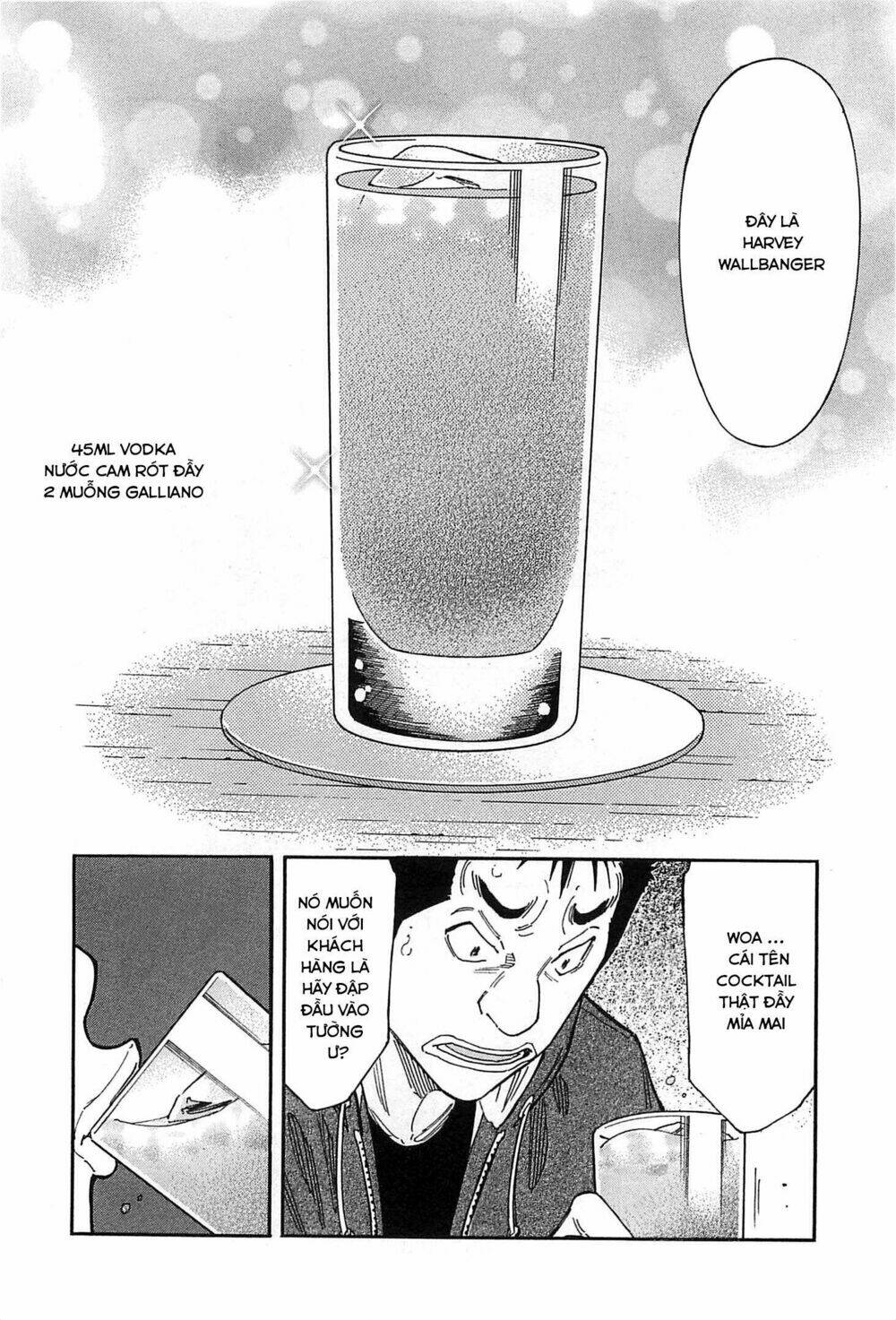 bartender chapter 155 15