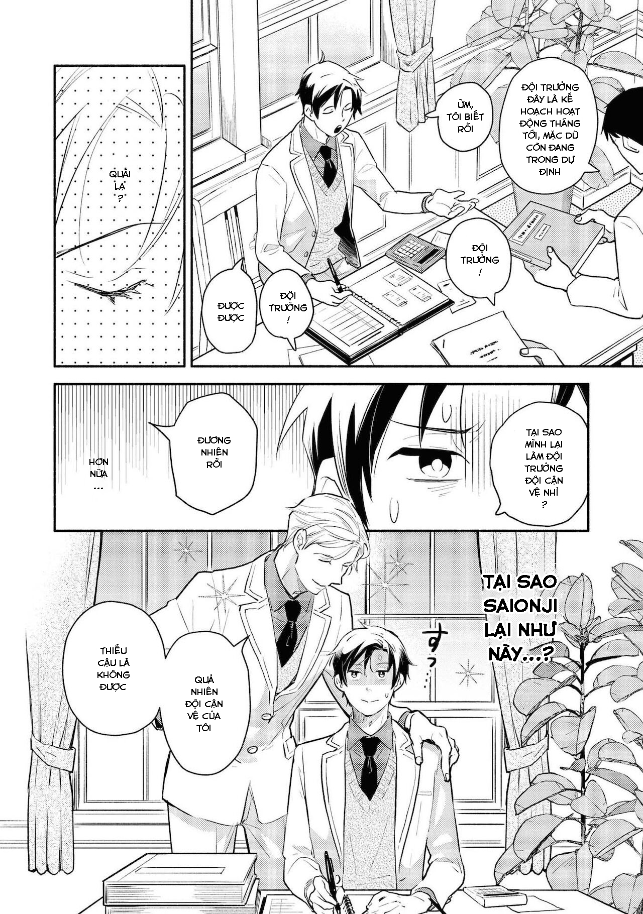 cuộc sống hạnh phúc của tôi sau khi chuyển sinh đến dị dới. - truyện ngắn nhiều phần chapter 6 2