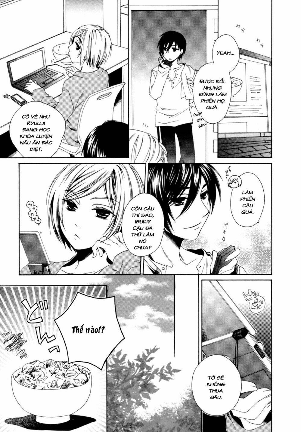 shounen maid chapter 15 9