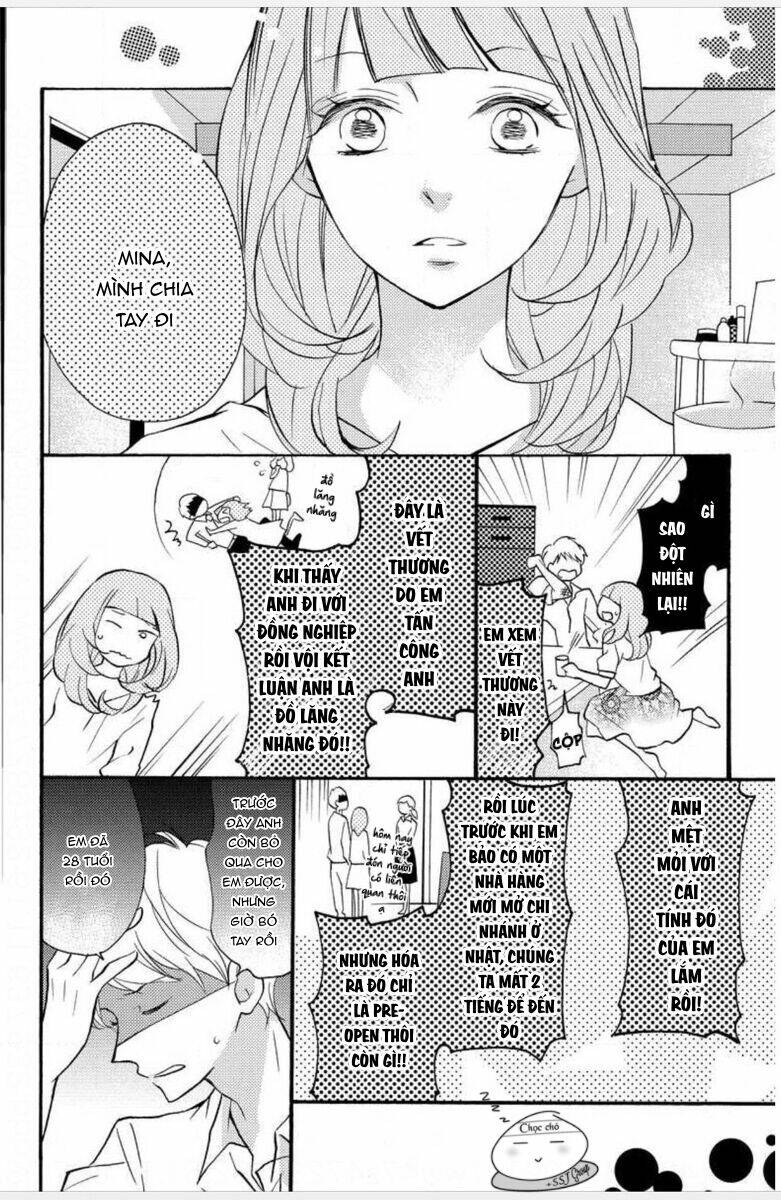 torokeru kiss wa kenkyushitsu de chapter 4 2