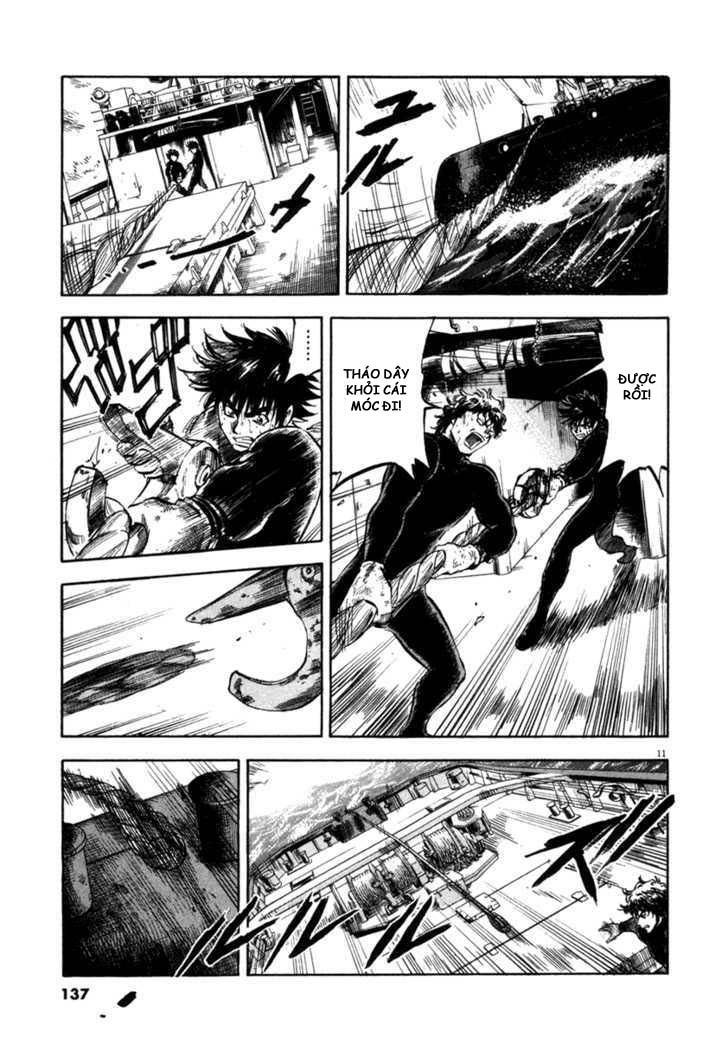 waga na wa umishi chapter 65 11