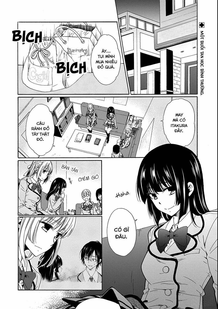 boku no namae wa chapter 11 4