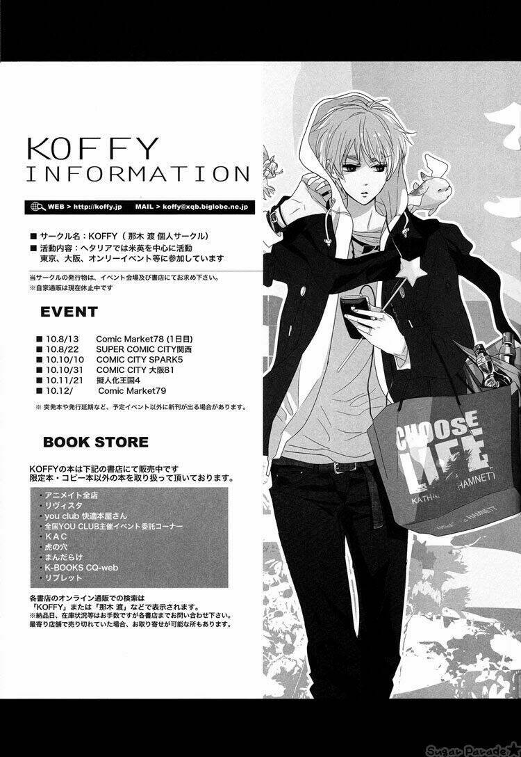 aph doujinshi - ley line chapter 1 6