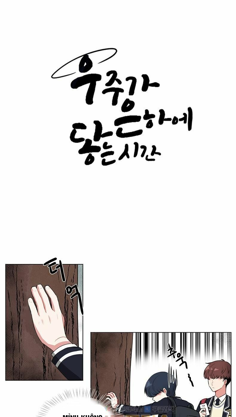 từ vũ trụ đến ngân hà chapter 2 4