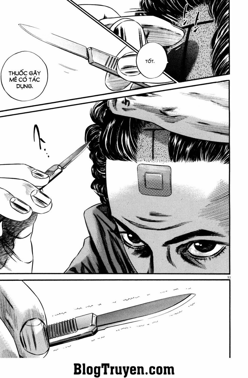 homunculus chapter 106 14