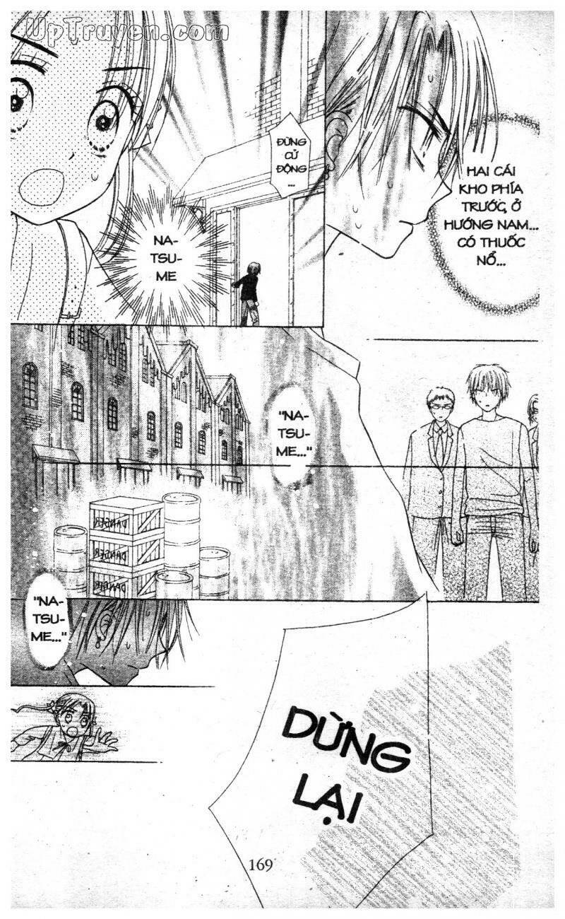 gakuen alice chapter 3 167