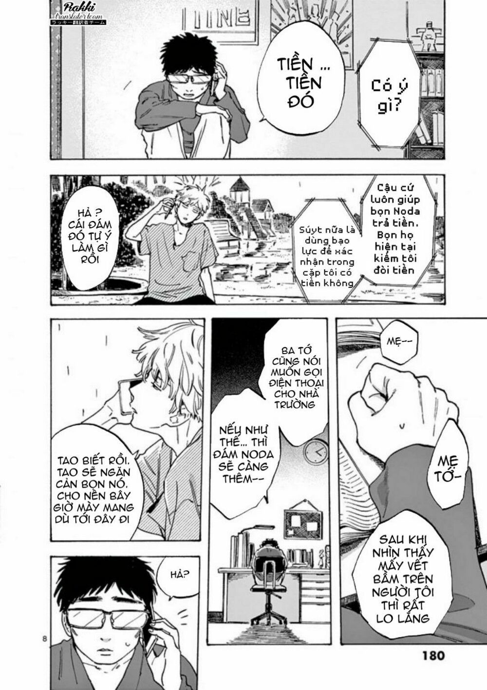 promise cinderella chapter 22 9