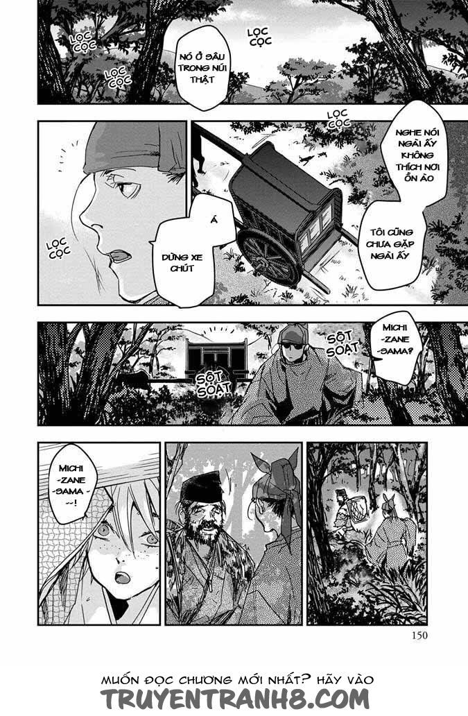 ứng thiên môn chapter 20 14