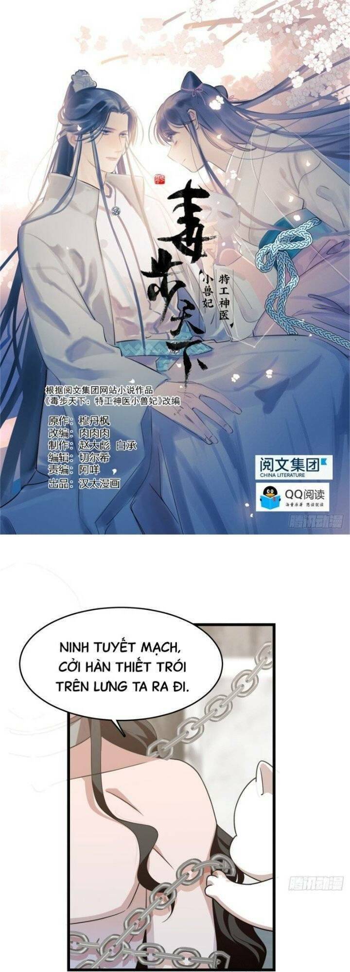 độc bộ thiên hạ: đặc công thần y chapter 186 1