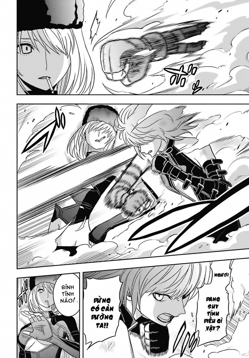 tokyo esp chapter 64 17