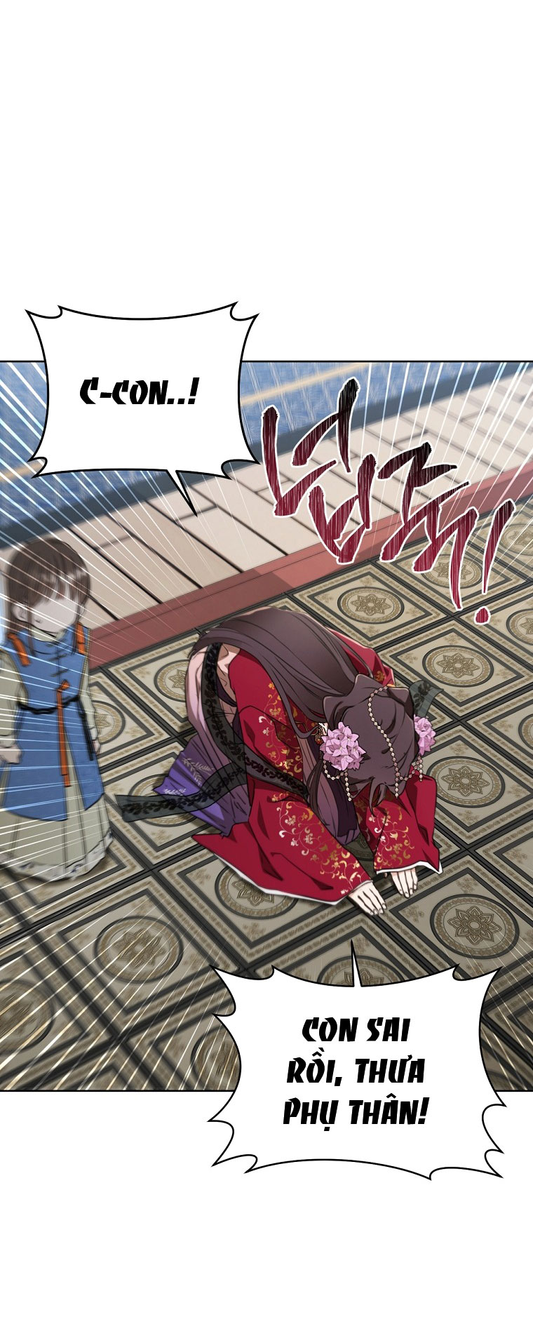 trở thành đứa cháu gái bị ghẻ lạnh trong gia tộc võ giả hùng mạnh chapter 5.1 13