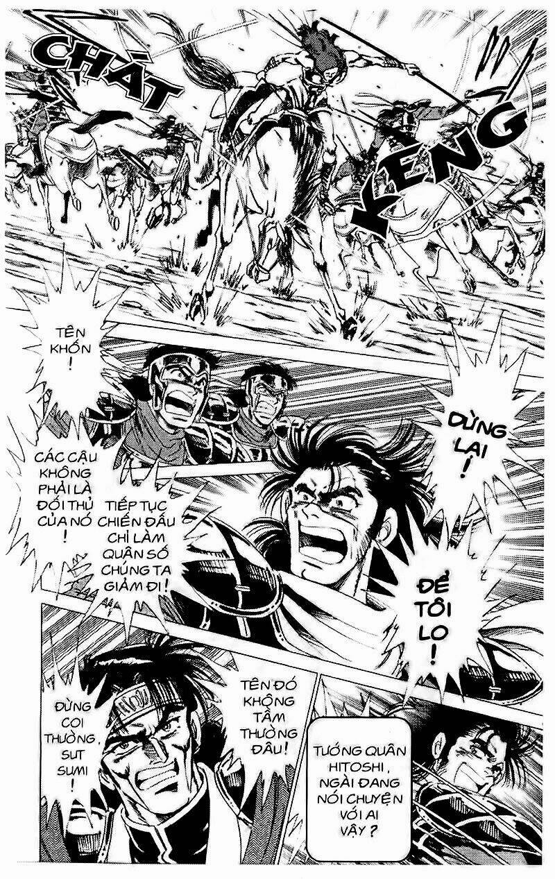 haou densetsu takeru chapter 46 6