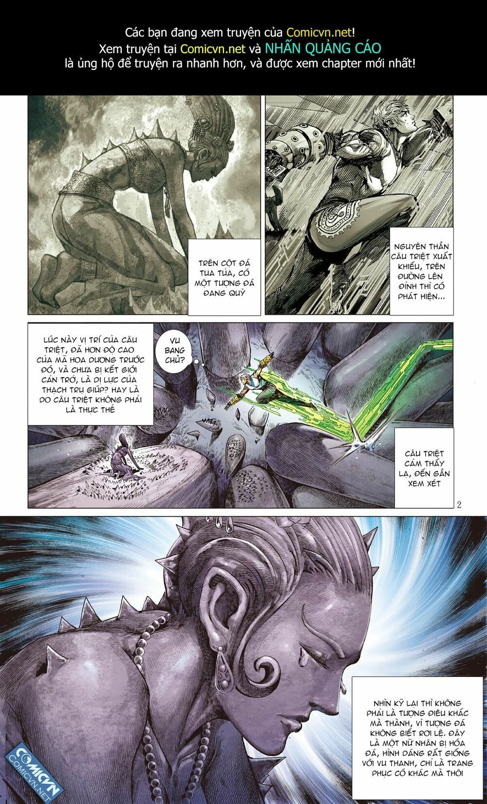 sơn hải kinh truyện chapter 46 2