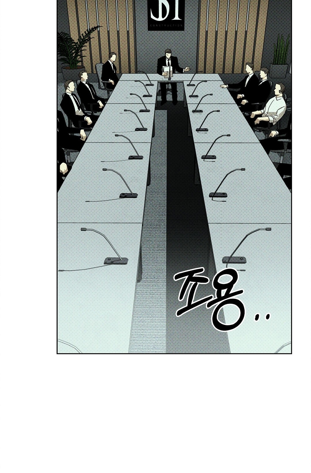 Dưới Ánh Đèn Xanh chapter 41.2 - Trang 18
