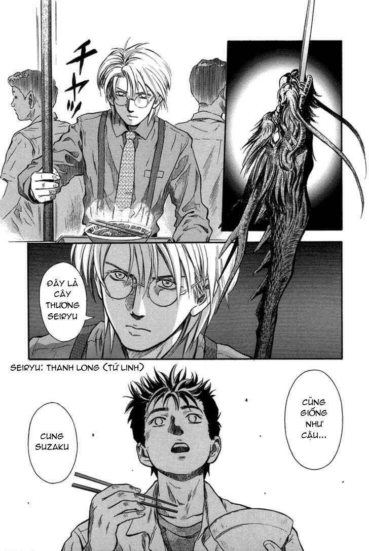 otogi matsuri chapter 4 14