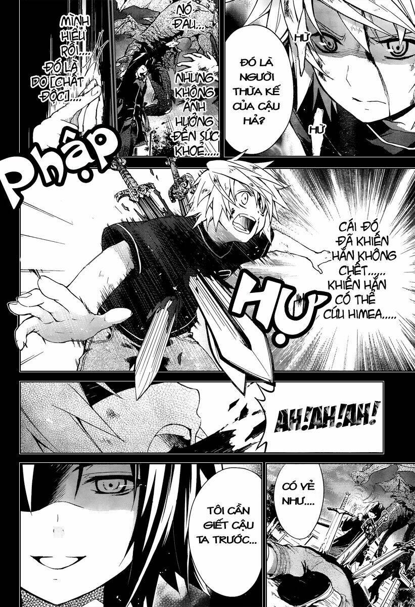 itsuka tenma no kuro usagi chapter 2 6