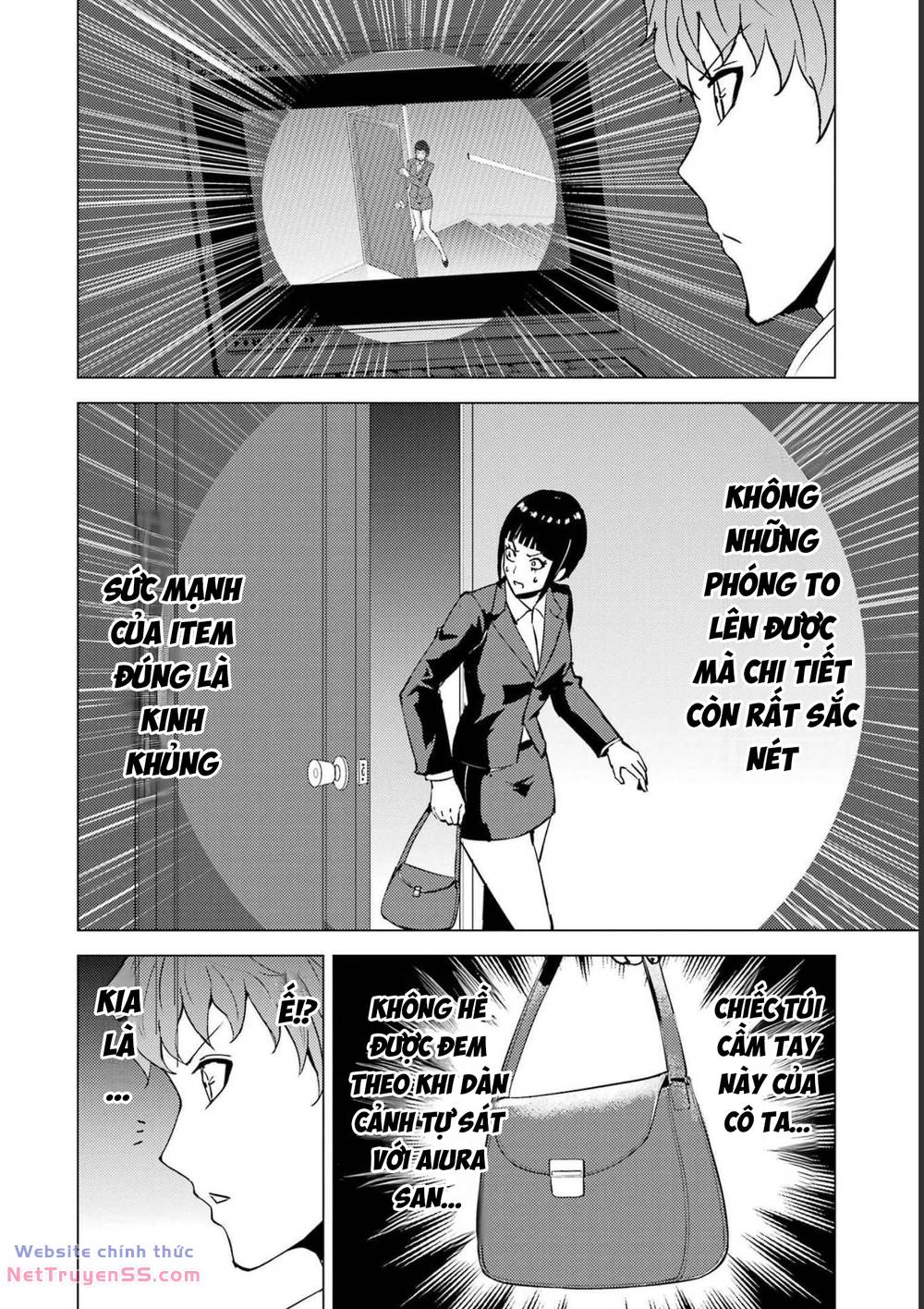 ore no genjitsu wa renai game?? ka to omottara inochigake no game datta chapter 60 8