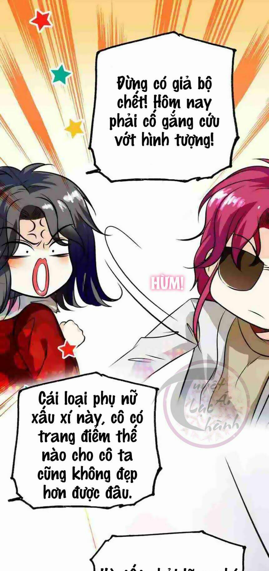 mật đào tiểu kiều thê chapter 7 14