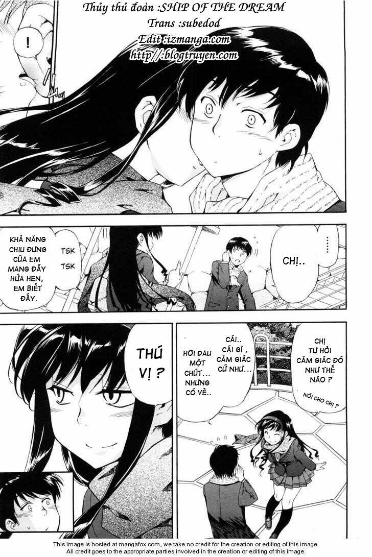 amagami - various artists chapter 5.1 6