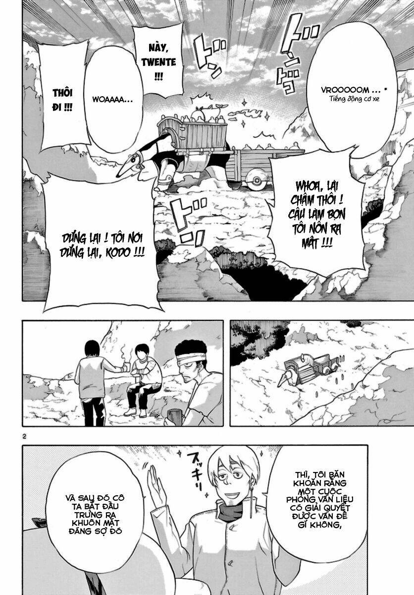 seiketsu no haguruma chapter 12 5