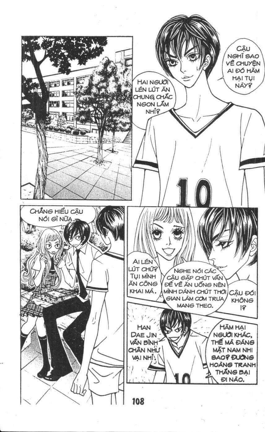 ruby doll chapter 1 107