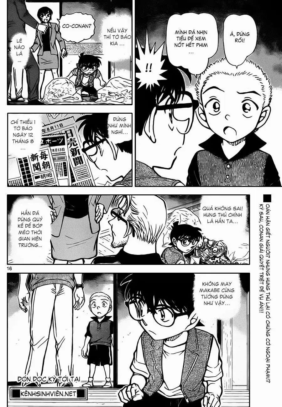 conan chapter 870 16