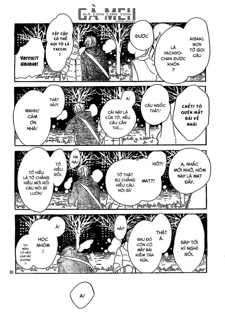 flower and thunderbolt chapter 7 20