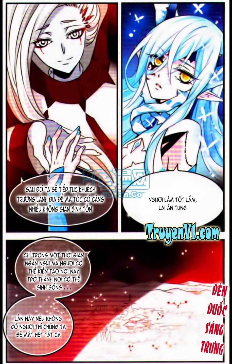 cố lên nào, đại ma vương 2 chapter 94 3