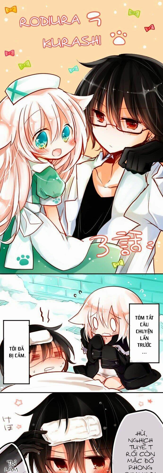 rodiura kurashi chapter 3 1