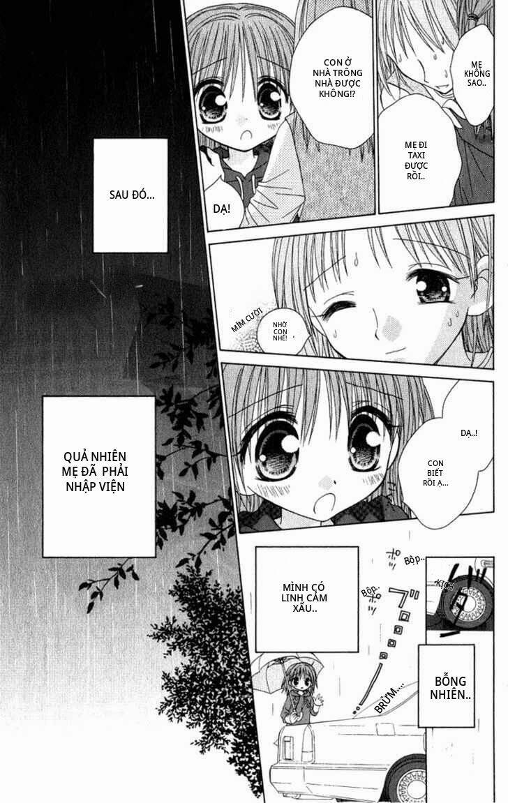 điều thầm kín của tsubomi chapter 3 15