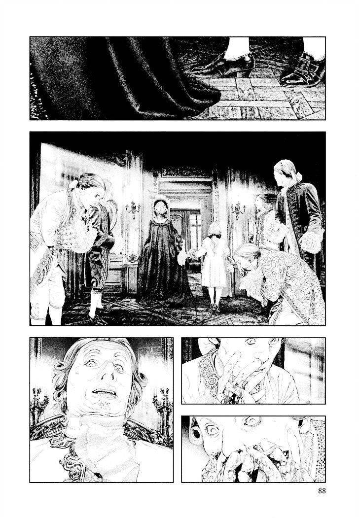 innocent chapter 25 10