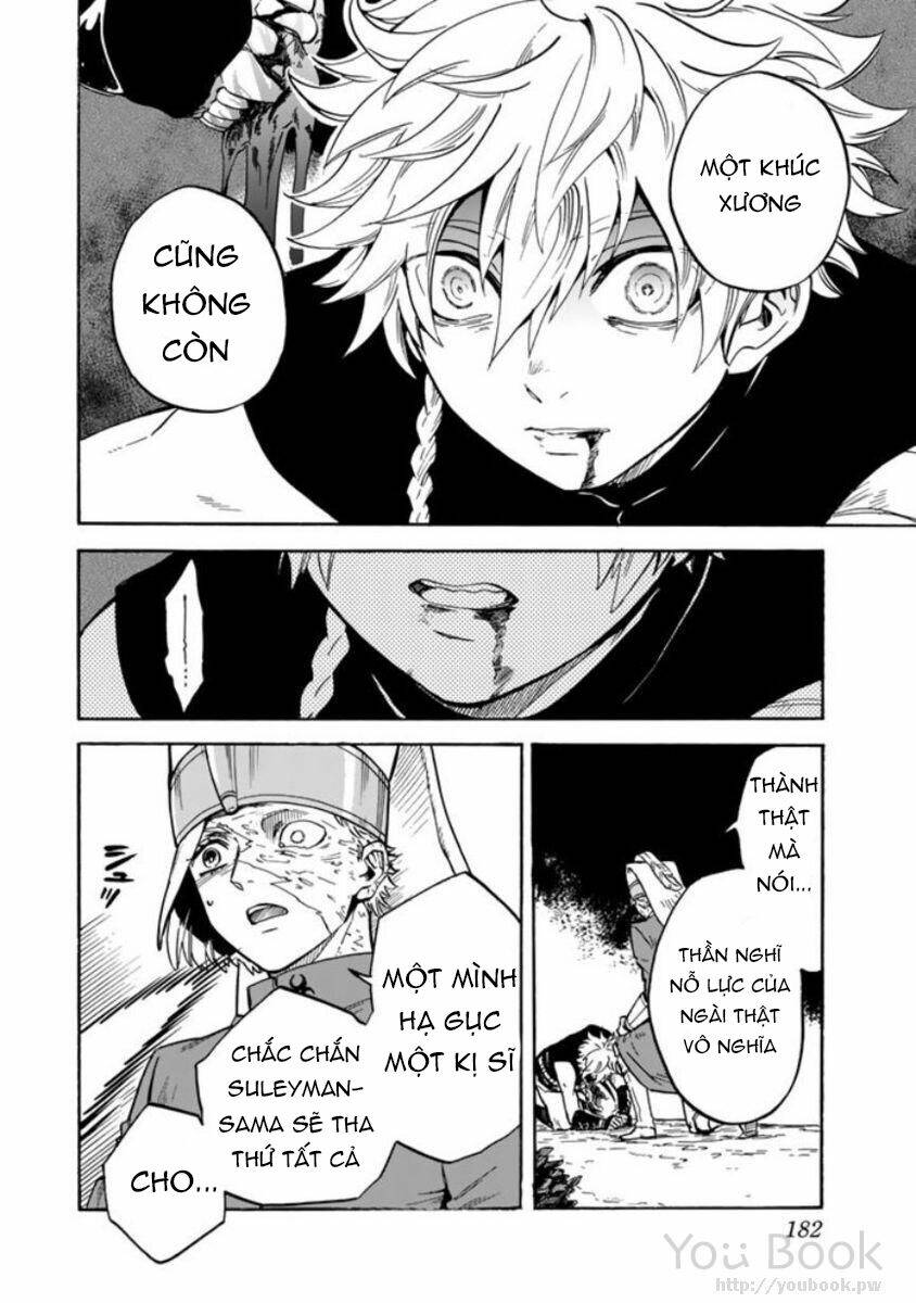 kagitsuki no alter chapter 4 27