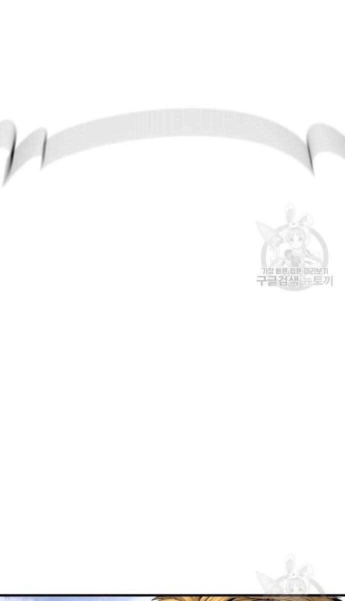 đặc vụ kim chapter 62.5 57