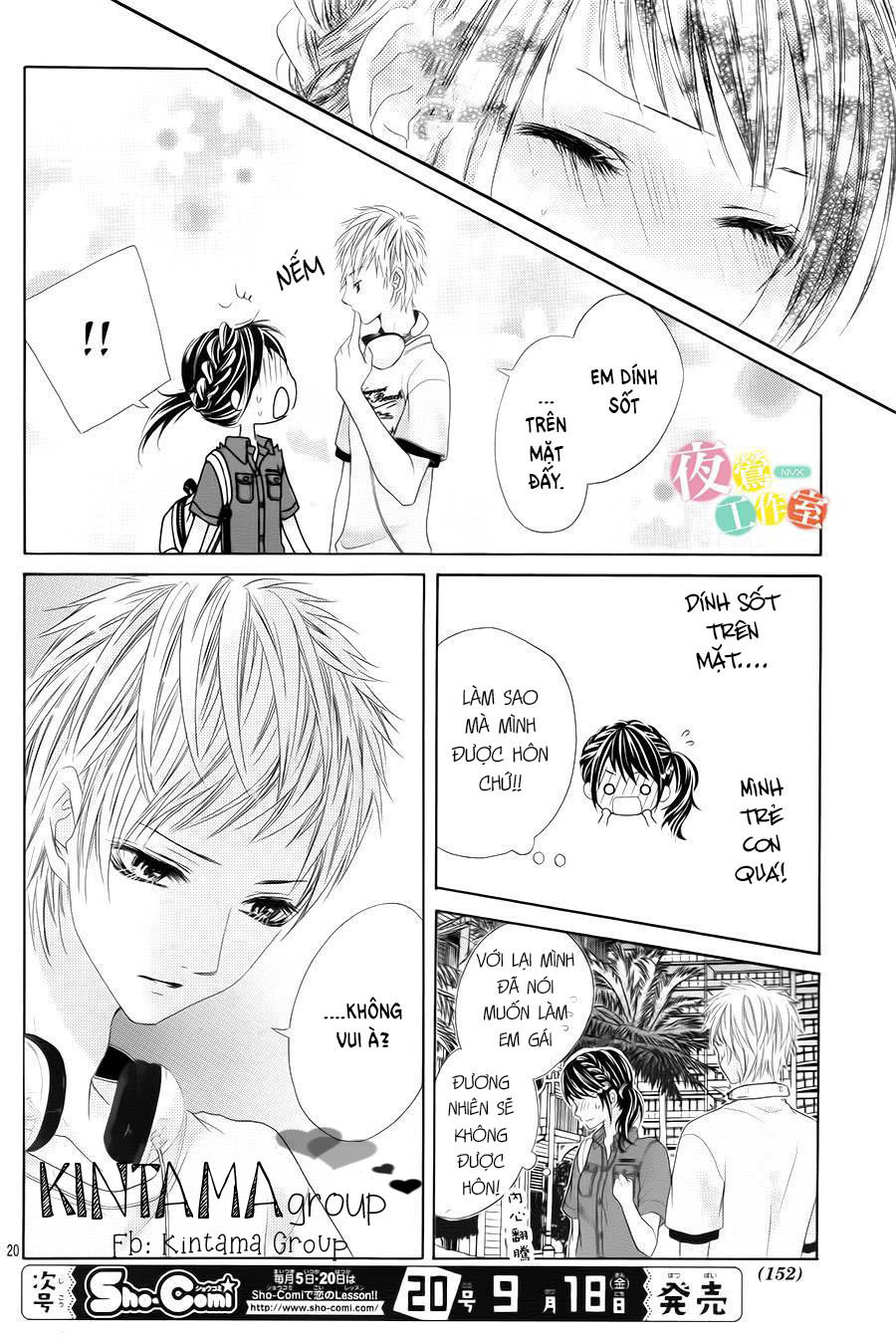 ani ni aisaresugite komattemasu chapter 6 20