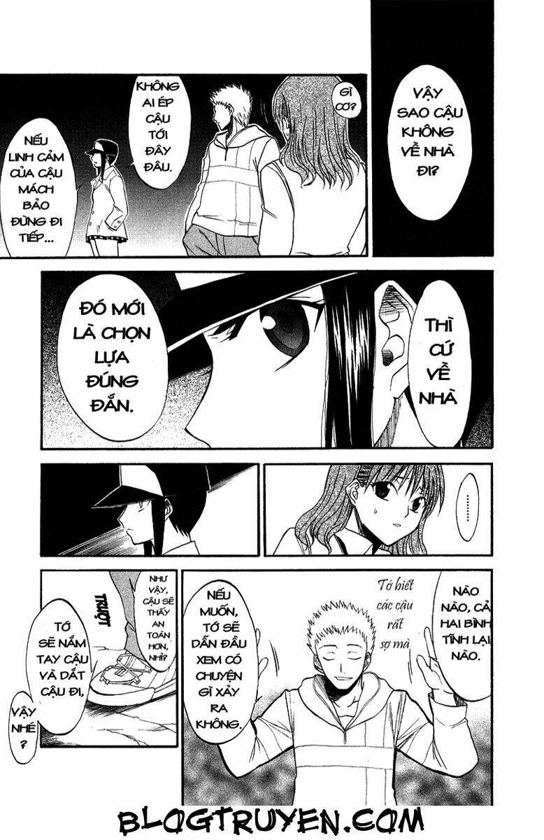 shikabane hime chapter 1.1 27