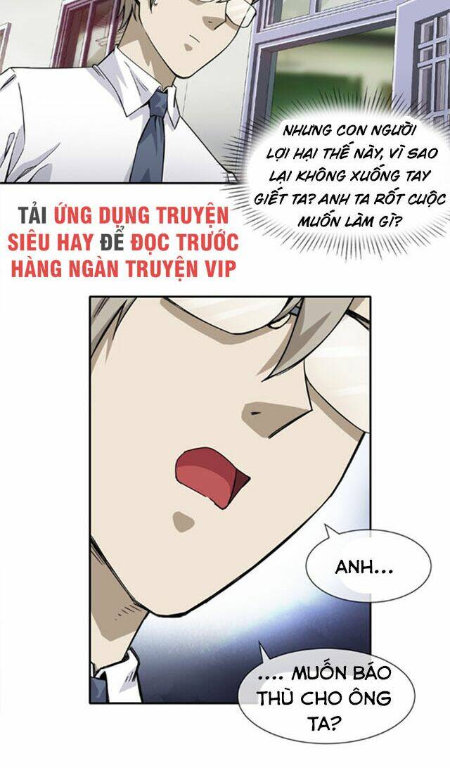 dạ thị chi vương chapter 15 5