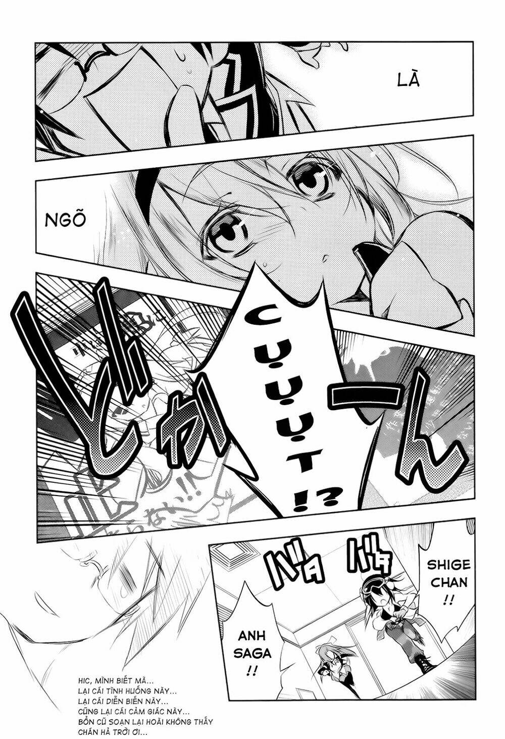 ikebukuro hatsu, zen sekai yuki! chapter 4 23