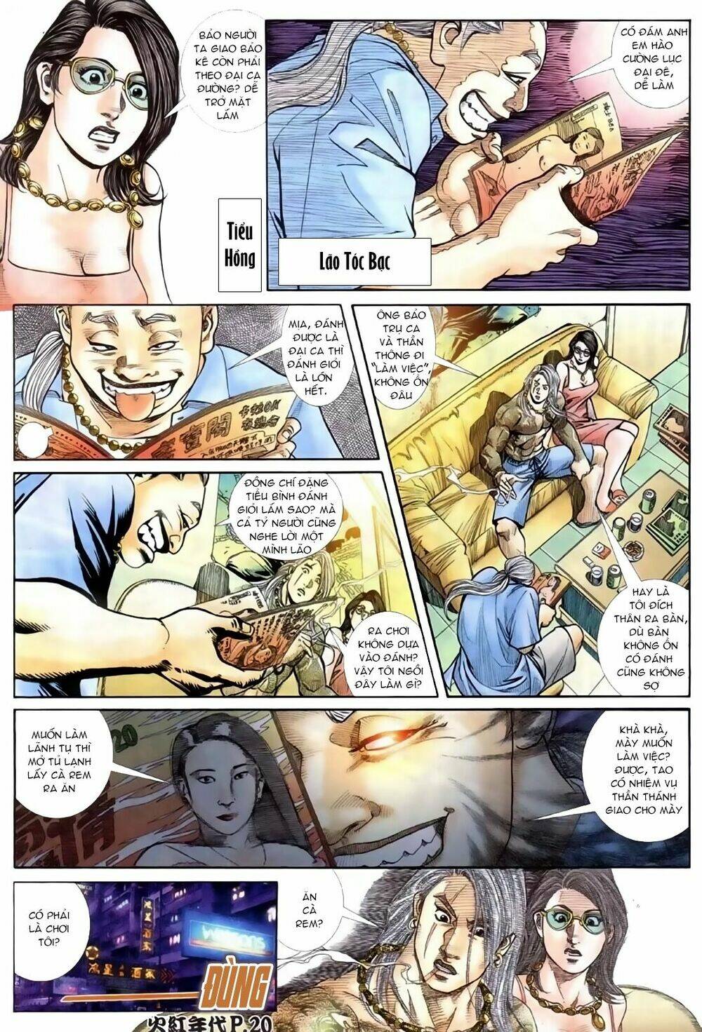 hỏa hồng niên đại hắc cốt đường chapter 87 19