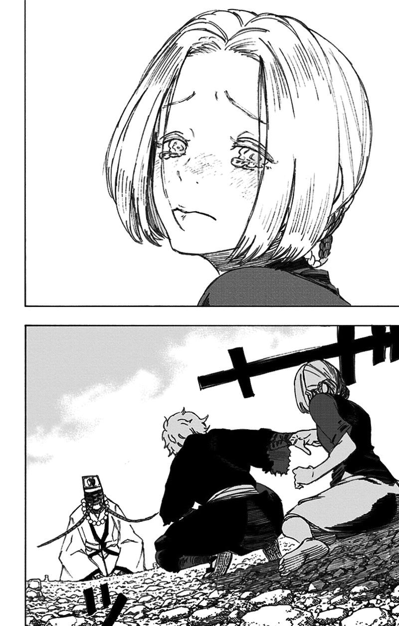 jigokuraku chapter 32 17