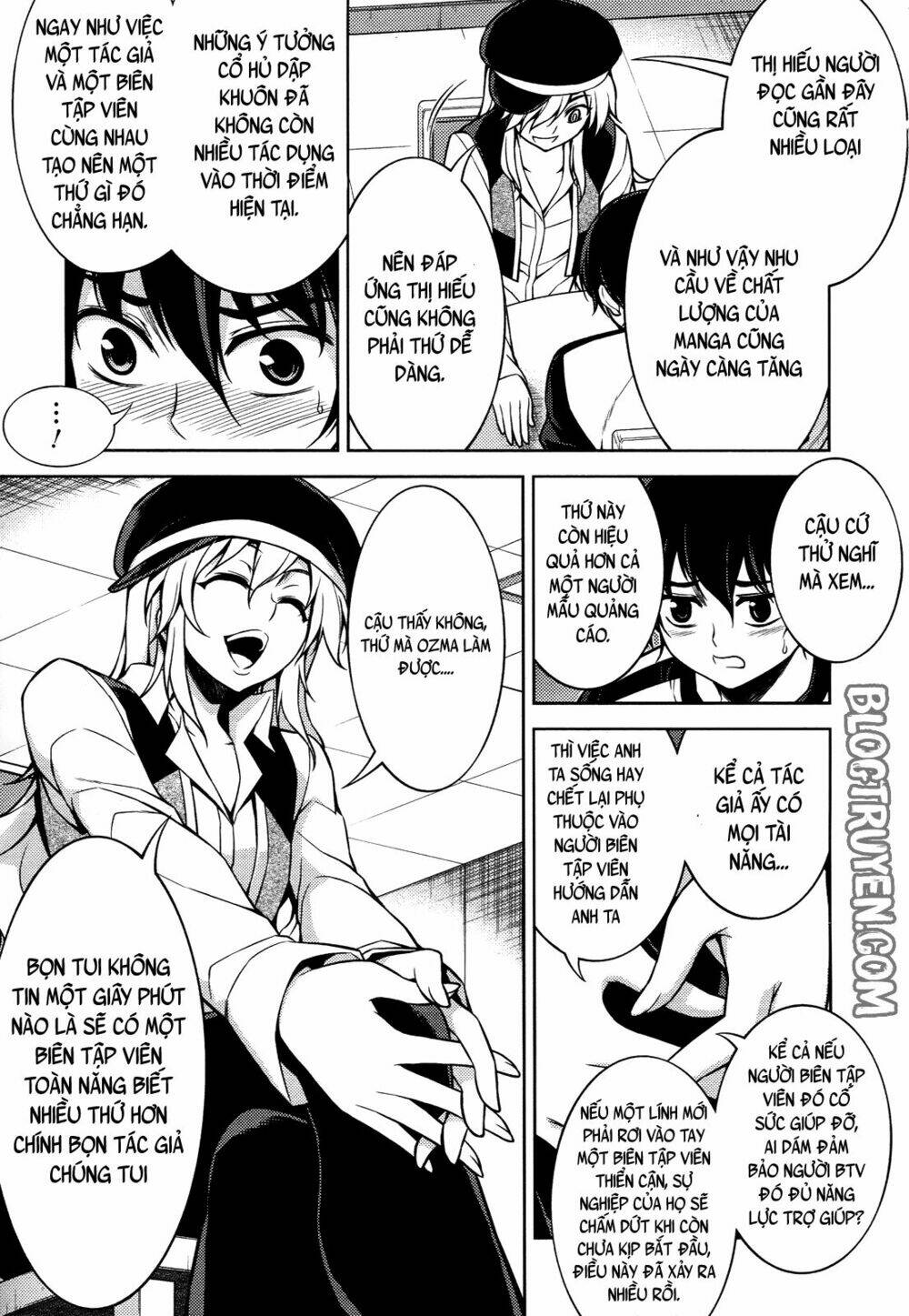 koimoku chapter 11.2 14