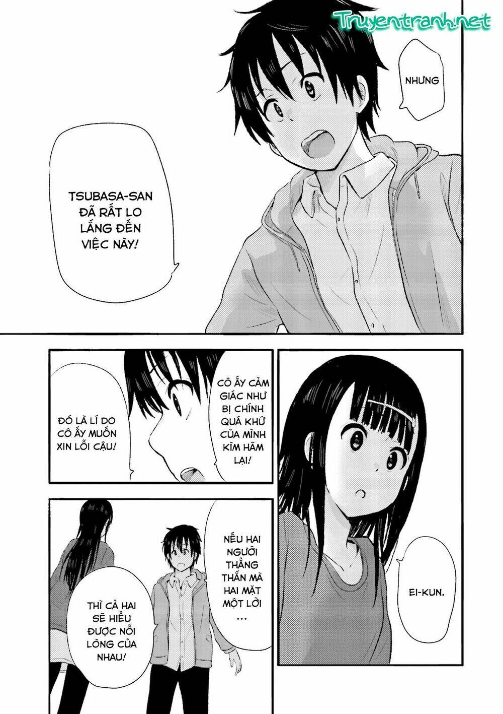 higashi no kurume to tonari no meguru chapter 10 17