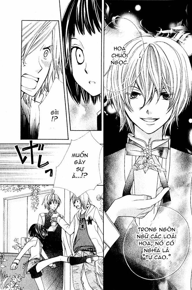 ane-mone seikaten chapter 1 32