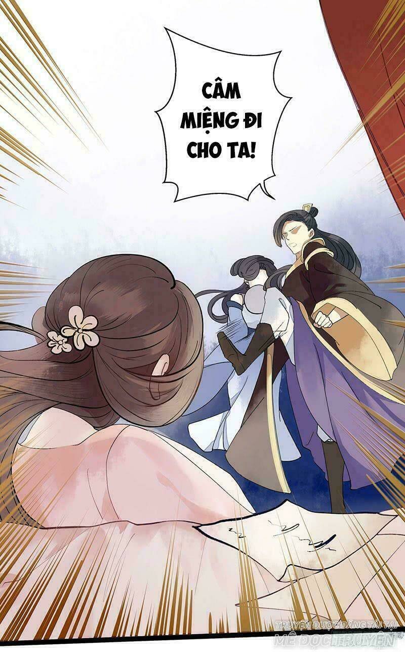 nhất đế trọng sinh mỹ nhân tâm kế chapter 4 1