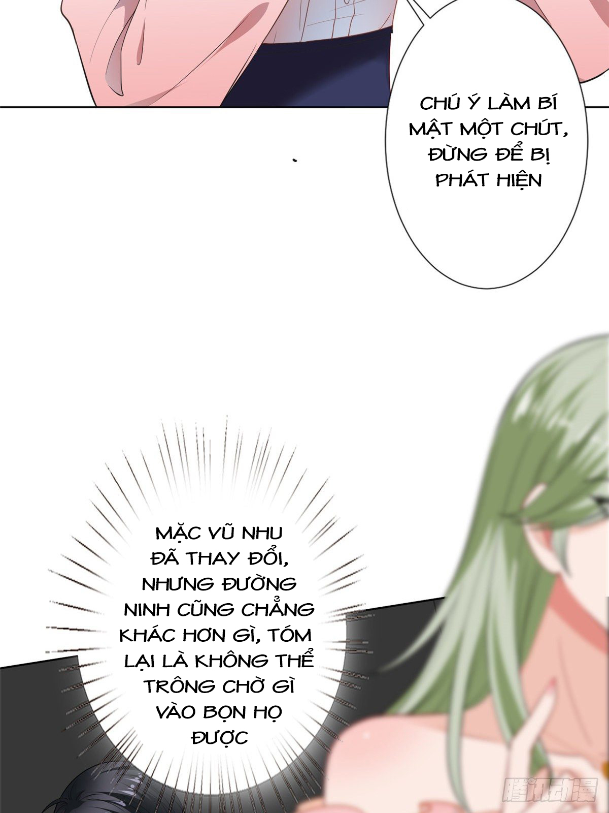 thí hôn lão công, cần giúp sức chapter 158 4