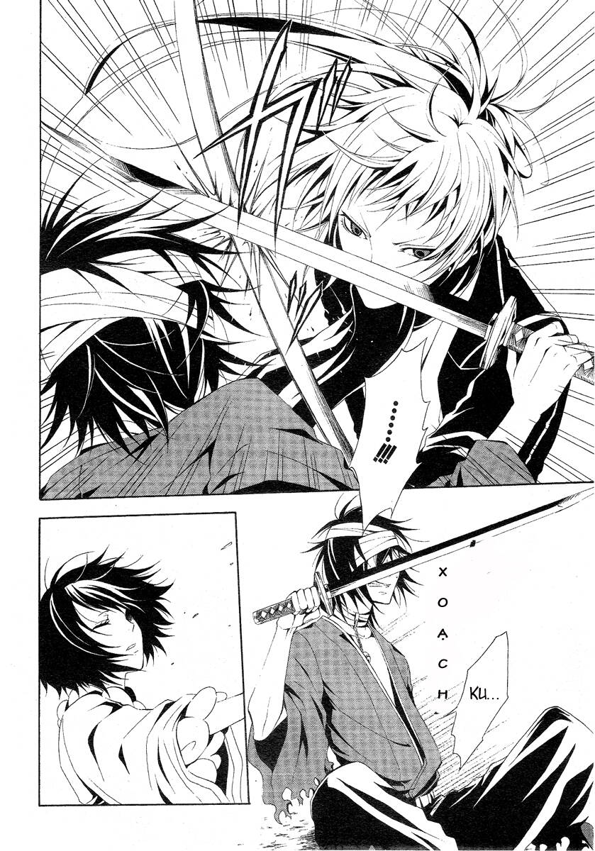 teiden shoujo to hanemushi no orchestra chapter 3 31