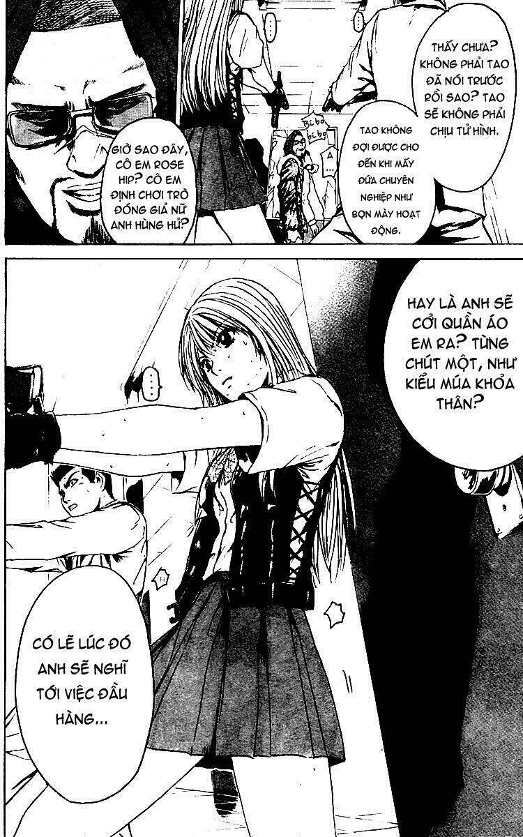 rose hip rose chapter 3 18